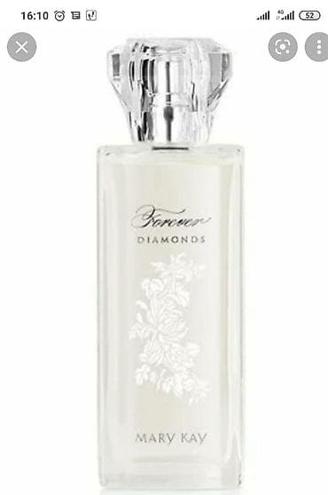 твердый парфюм бишкек: Все ароматы Мерикей в наличии Есть бесплатная доставка. Есть офис — 1