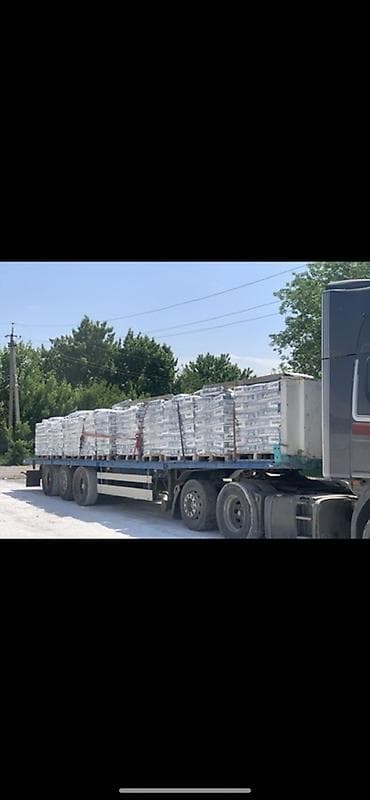 inno: Гипсовая штукатурка Gipfel PLASTER - Тип: сухая строительная смесь на — 1