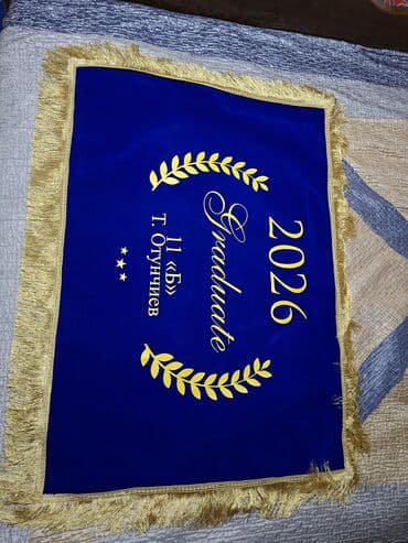 Жарнаманы жайгаштыруу: Изготовление флажков и вымпелов с вашим логотипом - Настольные флажки — 1