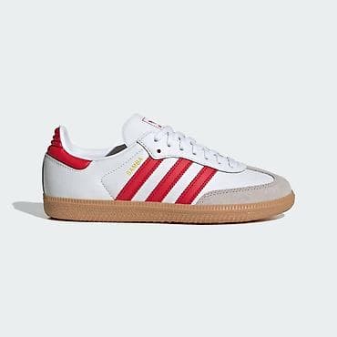 обувь 38: Мужские кроссовки, 38, Adidas, Новый, цвет - Зеленый, Самовывоз, Платная доставка — 10