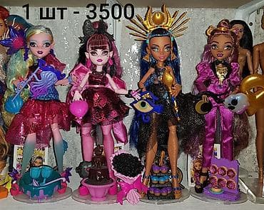 кукла монст хай: Продаю коллекционных кукол монстерхай репродукцию g1 Boo-riginal — 5