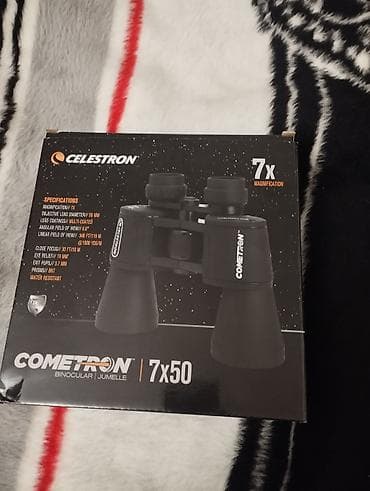 Бинокль Celestron Cometron 7x50 - Увеличение: 7x - Диаметр объектива — 2