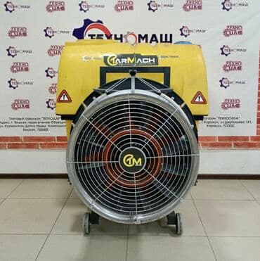 опрыскиватель садовый аккумуляторный бишкек: Опрыскиватель садовый вентиляторный 600л, Турецкого производителя — 19