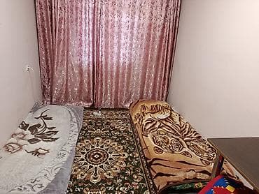 продается комната: Ищем девушку на подселение в одну комнату.Есть все условия.Комната с — 1