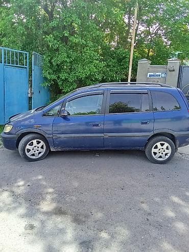 mini v: Opel Zafira: 2002 г., 1.8 л, Автомат, Бензин, Минивэн — 1
