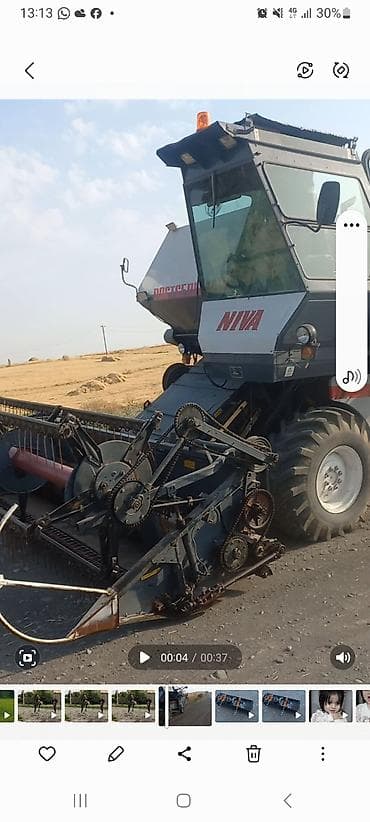 Комбайн зерноуборочный Ростсельмаш «Нива» - Самоходный комбайн с