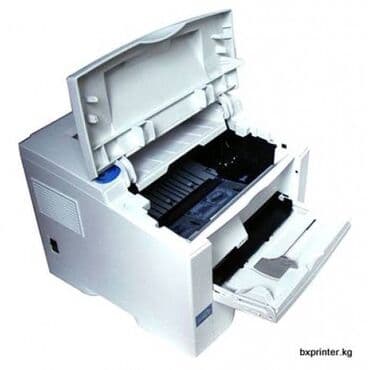 краска для епсон: ☆☆☆"Сервисный центр "FIX" ☆☆☆ У нас большой опыт ремонта и — 3