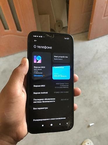умные очки xiaomi: Redmi, Redmi Note 8, 64 ГБ, цвет - Черный, 2 SIM — 8
