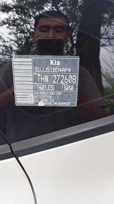 Унаа сатуу: Kia Seltos: 2021 г., 1.6 л, Робот, Дизель, Кроссовер — 4