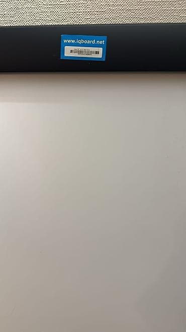 интерактивные доски бишкек: Интерактивная доска IQ Board - Большая рабочая поверхность для — 6