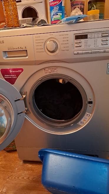 samsung galaxy fold: 📍 Ремонт стиральных машин всех марок: LG, Samsung, Indesit, Bosch и — 5
