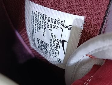 кеды nike: Мужские кроссовки, 41, Nike, Новый, цвет - Красный, Платная доставка — 4