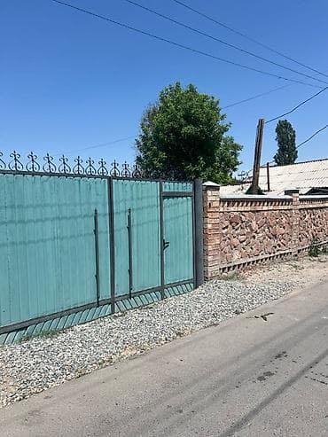 дома: 8 соток — 2