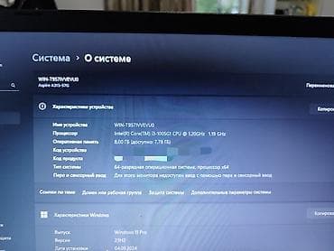 notebook i 3: Б/у, Intel Core i3 — 9