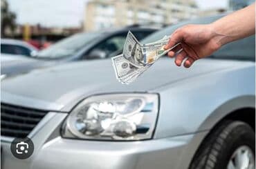 Бала бакчалар, бала багуучулар: Ломбард, Автоломбард | Зайым, Насыя | Кепилсиз — 1