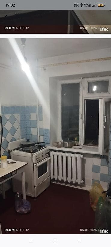 40: 2 комнаты, Собственник, Без подселения — 2