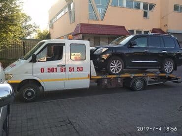 промышленные швейные машины в рассрочку: Көтөргүсү менен — 2