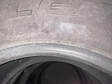 mazda miata: Шины 265 / 60 / R 18, Всесезонная, Б/у, Комплект, Внедорожные (АТ/МТ), Япония, Bridgestone — 1