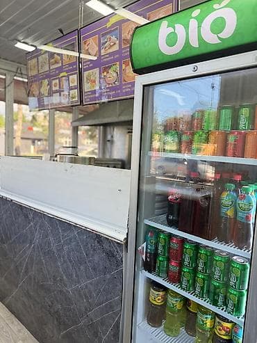 требуетсы в глобуз салатница: Продаётся готовый бизнес рядом есть университет хорошая локация цена — 4