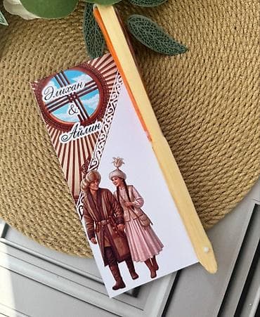 китайские конфеты: БОНБОНЬЕРКИ бонбоньерки бонбоньерки бонбоньерки Идеально как — 2
