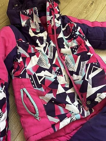 adidas 37: Детский зимний комплект Busgaap, рост 98 см. Состав комплекта: - — 4