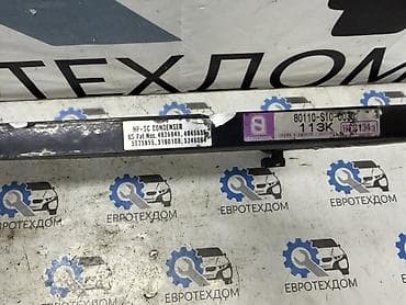 5 5 compressor: Радиатор кондиционера Honda CRV B20B 1998 Контрактный из Германии, в — 8