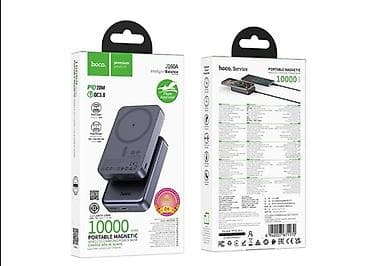 hoco колонка: Power Bank HOCO J160A Original — магнитный внешний аккумулятор 10000 — 2