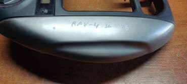 rav: Rav 4, 2eпоколение, блок управления климат контролем, правый руль — 2