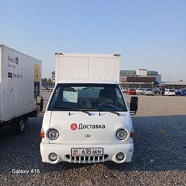 Унаа: Hyundai Porter фургон (рефрижератора нет), брендированный — 1