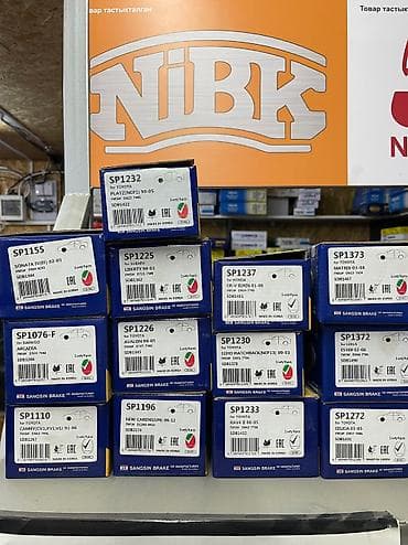 гитара цыганская: В продаже имеются корейские колодки HI-Q в ассортименте практически на — 8