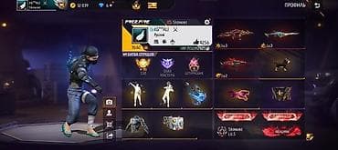 usb микрофон бишкек: Аккаунт Free Fire - Ник: KG™AII | Shinobi - Уровень и прогресс — 1