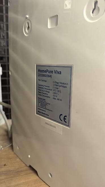 HomePure Viva — стационарный ионизатор и фильтр для воды с сенсорным — 8