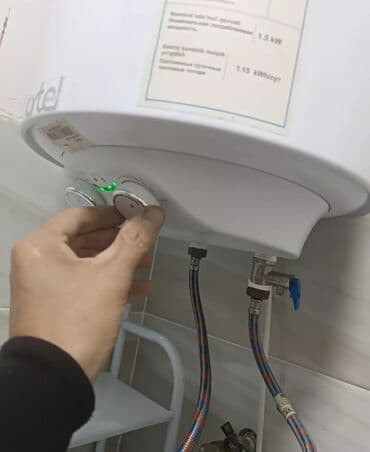 цены металлических труб в бишкеке: Ремонт сантехники Больше 6 лет опыта — 1