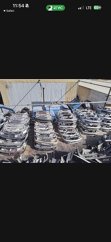 Автозапчасти б/у для иномарок - Наличие большого ассортимента