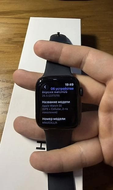 Техника и электроника: Apple Watch SE 2-го поколения корпус 44 мм (алюминий, цвет Space — 5