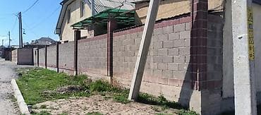 4 bedroom: •ID12 Продается дом! •Район: Арча-Бешик •Локация (улица): Күюкова — 2