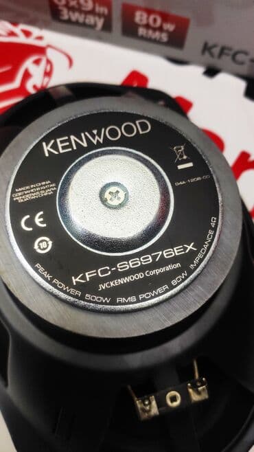кенвуд: KENWOOD KFC-S6976EX Серия STAGE SOUND, оригинальные динамики размером — 8