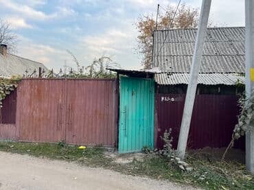 Дом, 55 м², 1 комната, Собственник, Старый ремонт