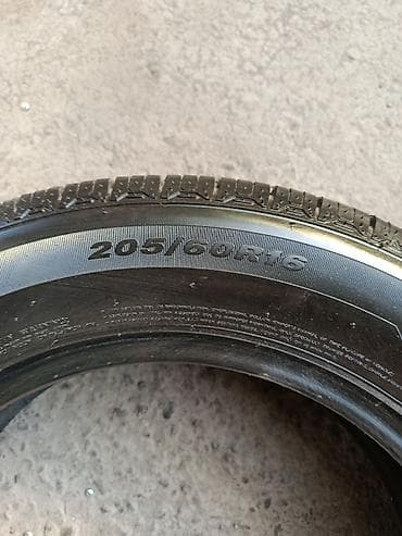шины 14 нексия: Пара автомобильных шин Nexen 205/60 R16 - Бренд: Nexen - Размер — 4