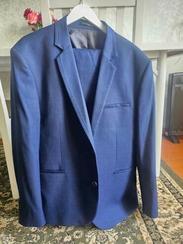 Костюм мужской