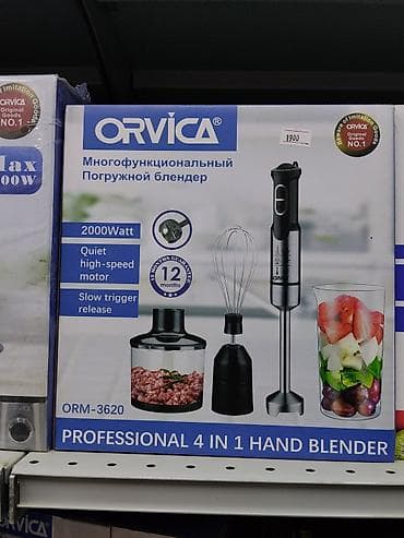 blend group: Многофункциональный погружной блендер ORVICA ORM-3620 — — 1