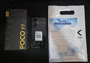 iphone se1: Poco F7, Новый, 512 ГБ, цвет - Черный, 2 SIM — 2