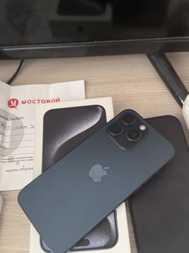 вай фай для компьютера купить: IPhone 15 Pro Max, Новый, 256 ГБ, Blue Titanium, Защитное стекло, Чехол, Коробка, 81 % — 1