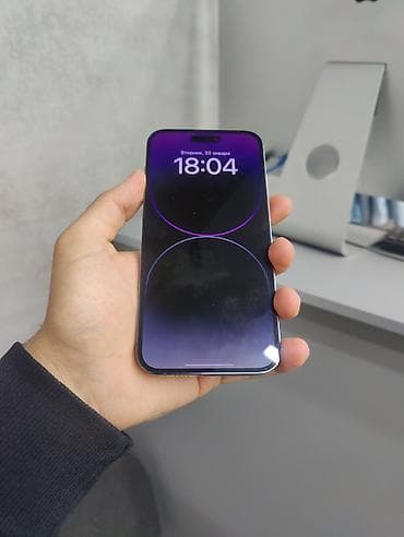 iphone 3gs новый: IPhone 14 Pro Max, Б/у, 256 ГБ, Deep Purple, Чехол, 92 % — 1