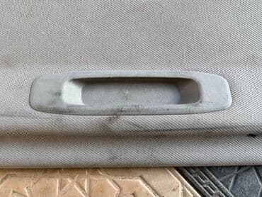 запчасти на форд фокус 1 в бишкеке: Крышка люка 

RAV4 2017г.в. 

По всем вопросам писать на WhatsApp — 3