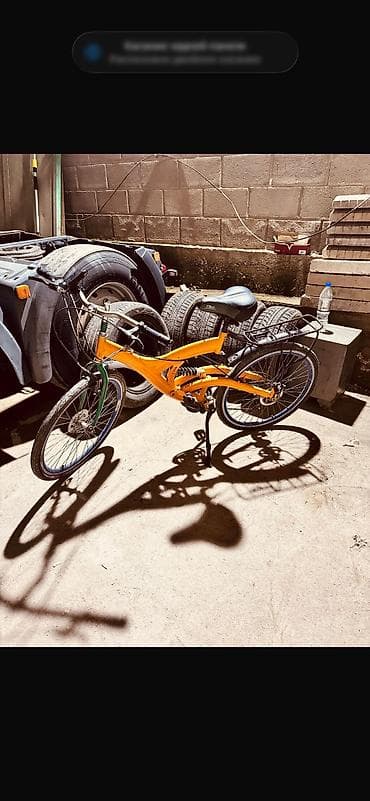 немецкие велосипеды: Велосипед подростковый рама немец Название не знаю привозили с — 5