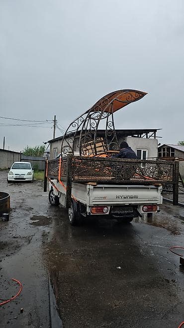 коврик для дом: Садовые качели Металл, Со спинкой, С крышей — 4