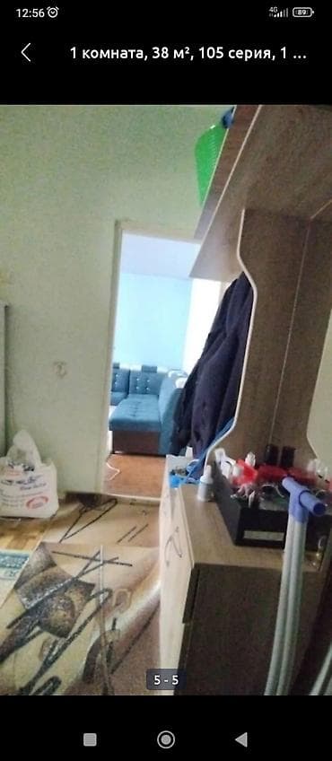 квв: 1 комната, 38 м², 105 серия, 5 этаж, Косметический ремонт — 3