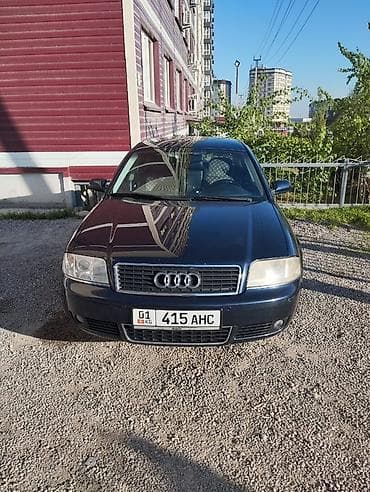 ауди а6 с: Audi A6: 2004 г., 2.4 л, Вариатор, Бензин, Седан — 2