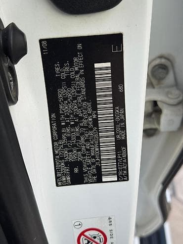 Lexus: Lexus LX: 2008 г., 5.7 л, Автомат, Бензин, Жол тандабас — 6